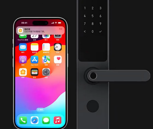 商州iPhone维修站分享在iPhone上使用家庭钥匙开启智能门锁 