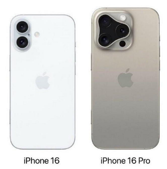 商州苹果16维修网点分享iPhone16系列提升明显吗 