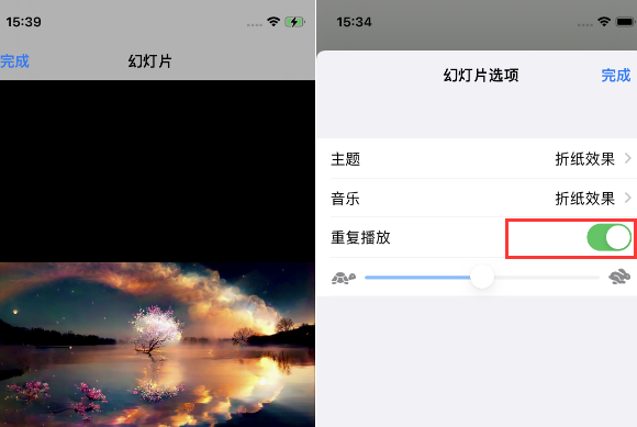 商州苹果14维修店分享iPhone14相册视频如何循环播放