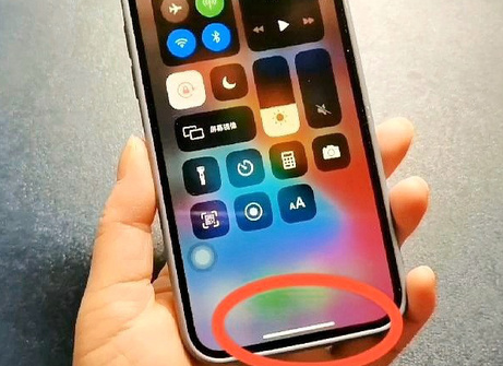 商州苹商州果维修站分享如何使用iPhone下方横线进行应用切换