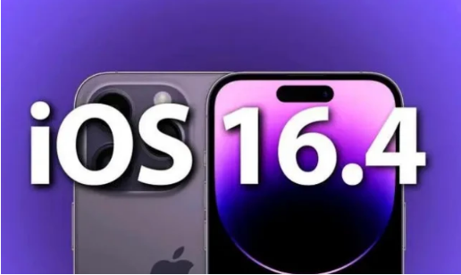 商州苹果14维修分享：iPhone14可以升级iOS16.4beta2吗？ 