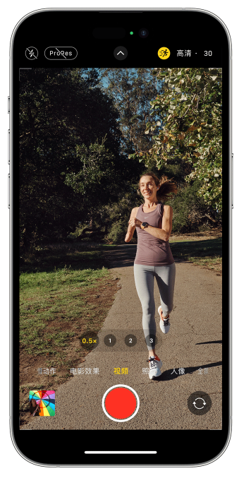 商州苹果14维修店分享iPhone 14 机型使用“运动模式”拍摄更稳定的视频 