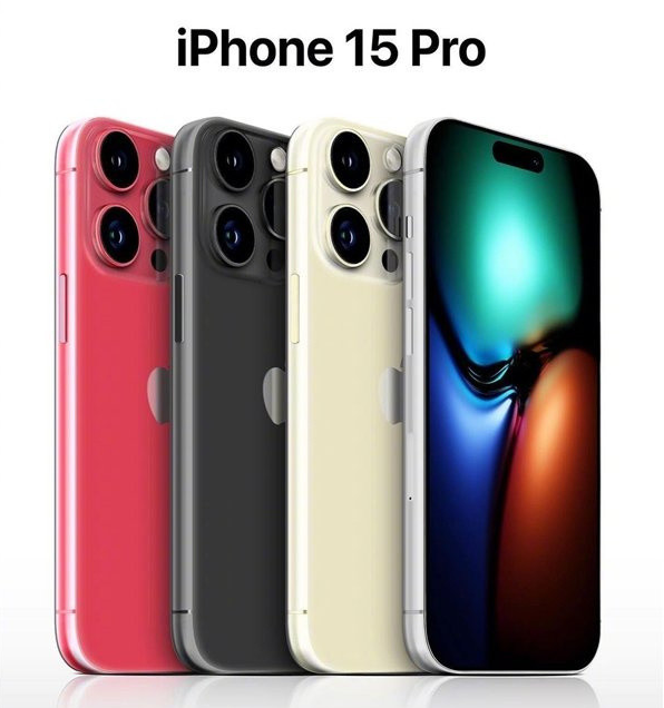 商州苹果维修网点分享iPhone 15 Pro长什么样 