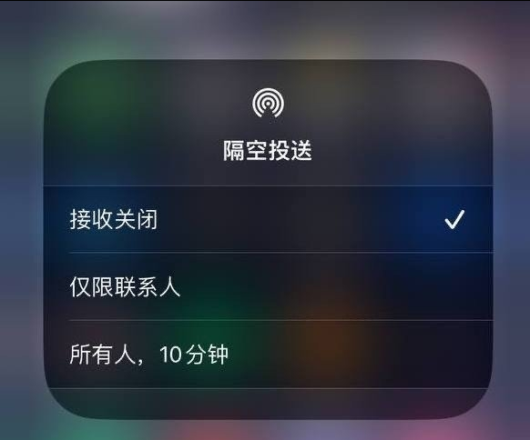 商州苹果手机维修分享iOS 16.1.1 正式版修复了哪些问题 