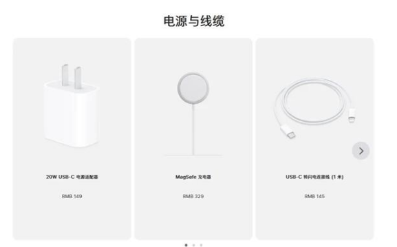 商州苹果手机维修分享相比iPhone 14，iPhone 15有哪些变化和改进 