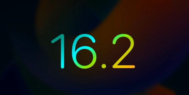 商州苹果手机维修分享iOS16.2 正式版什么时候发布 