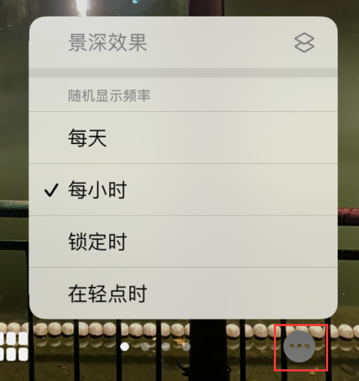 商州苹果手机维修分享iOS 16 小技巧：锁定屏幕支持随机切换指定照片 