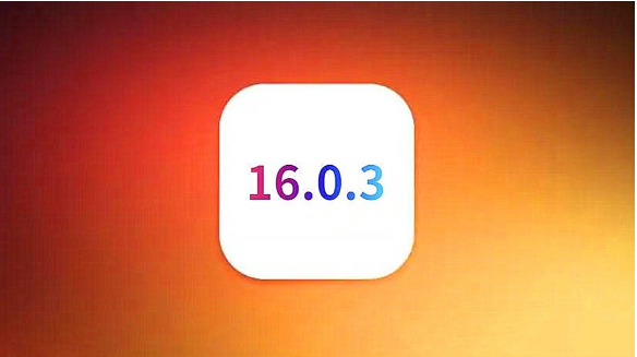 商州苹果手机维修分享iOS16.0.3正式版值得更新吗 