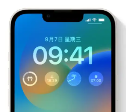 商州苹果手机维修分享iOS16锁屏时间字体修改教程 
