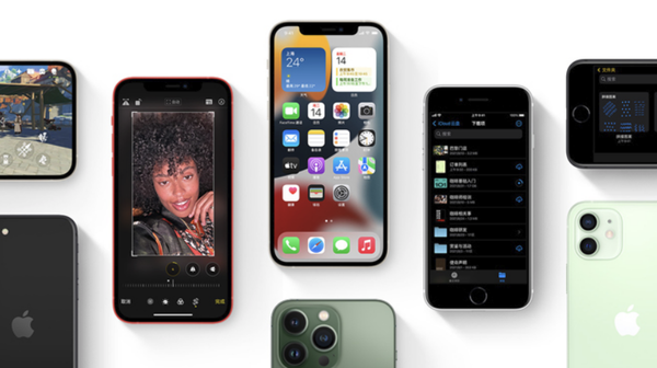 商州苹果手机维修分享iPhone14Pro涨价吗 