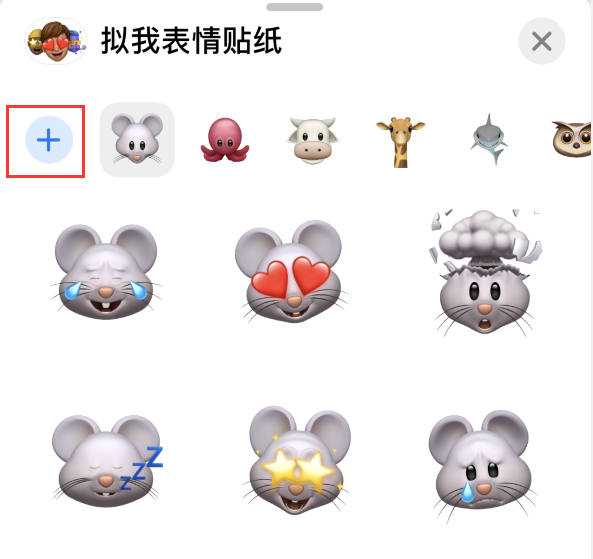 商州苹果手机维修分享iPhone 12 小技巧 