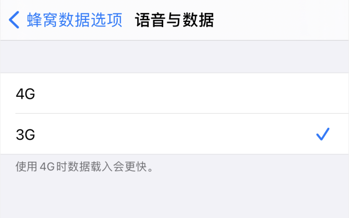 商州苹果手机维修分享iPhone 更新系统后找不到“个人热点”选项怎么办 