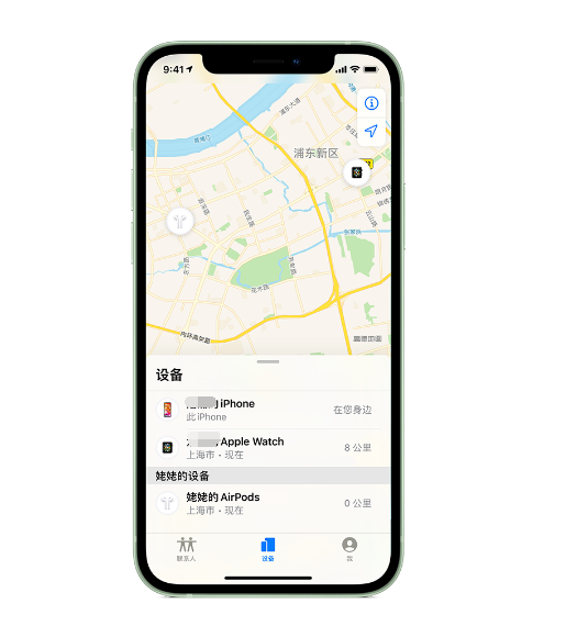 商州苹果手机维修分享iPhone “家人共享”功能 