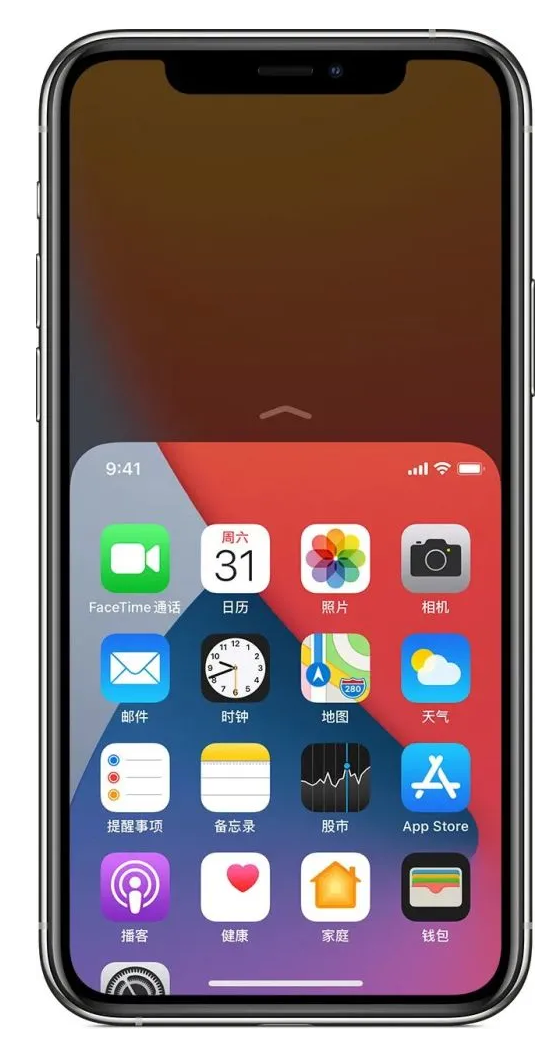 商州苹果手机维修分享iPhone 12单手点按屏幕使用方法 