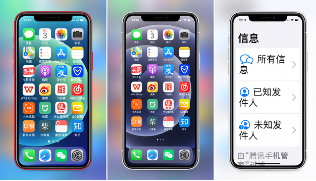 商州苹果手机维修分享iPhone12老人模式如何开启 