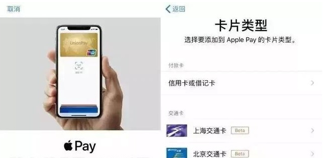 商州苹果手机维修分享iPhone12 手机NFC使用方法 