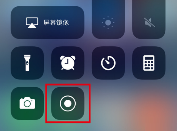 商州苹果手机维修分享iPhone12录屏方法教程 