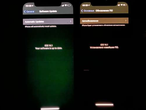 商州苹果手机维修分享iPhone12问题汇总 