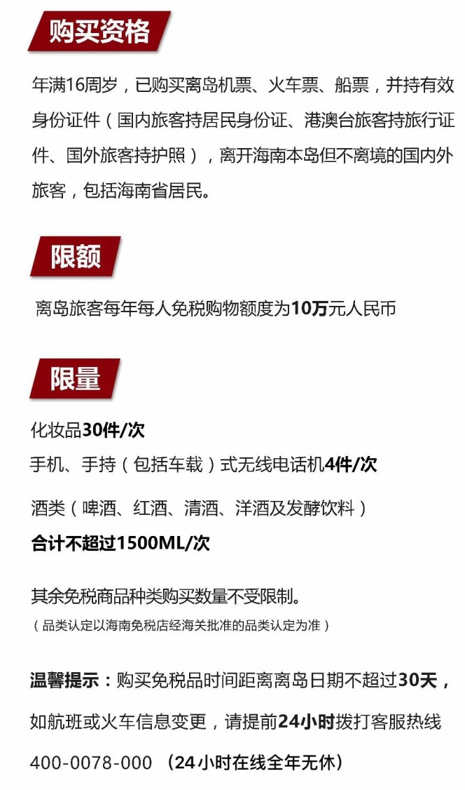商州苹果手机维修分享琼版 iPhone 12 售价 4784 元起，如何才能买到 