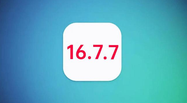 商州苹果手机维修分享iOS 16.7.7正式版升级_iOS 16.7.7 正式版一键刷机教程 