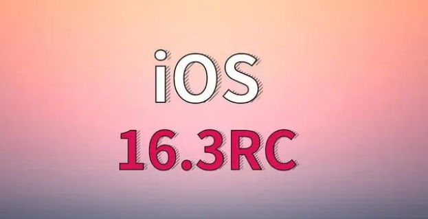 商州苹果手机维修分享iOS 16.3 RC版升级_iOS 16.3 RC版一键刷机教程 