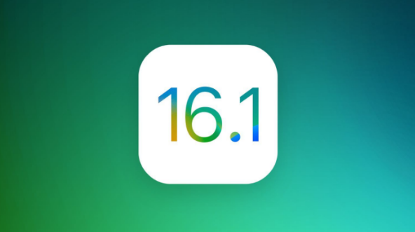 商州苹果手机维修分享iOS 16.1 RC版升级_iOS 16.1 RC版一键刷机教程 