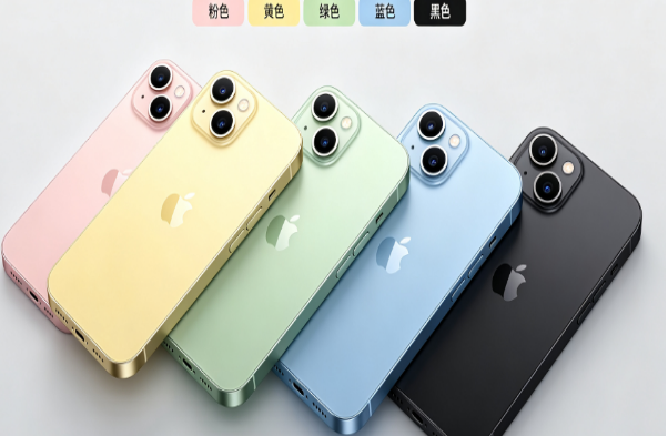 商州苹果手机维修分享iPhone 15换电池 
