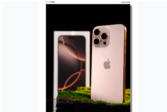 商州苹果手机维修分享iPhone 16 Pro Max换电池 