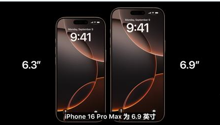商州苹果维修点分享iPhone 16 Pro主板隐性故障及进水机深度检修指南 