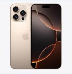 商州苹果维修点分享iPhone 16 Pro Max黑屏小众问题解析 